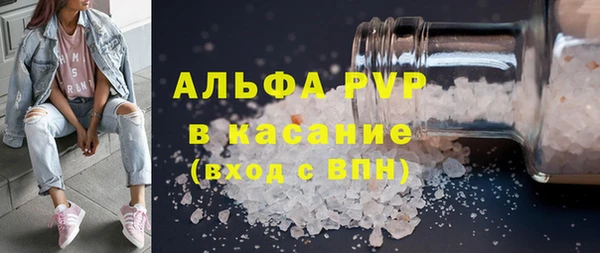 гидропоника Вязьма